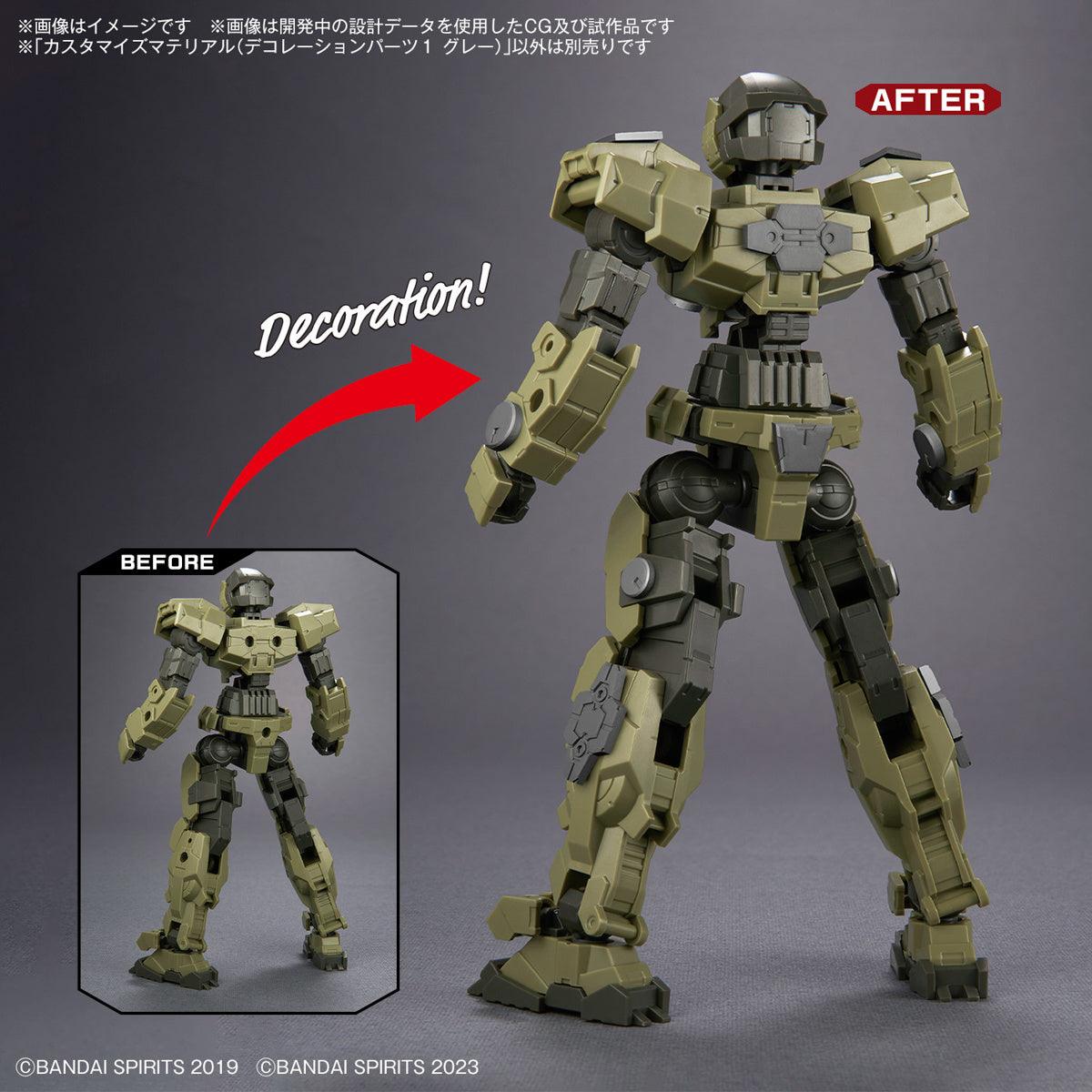 30MM - Customize Material 09 - Decoration Parts [GRAY]