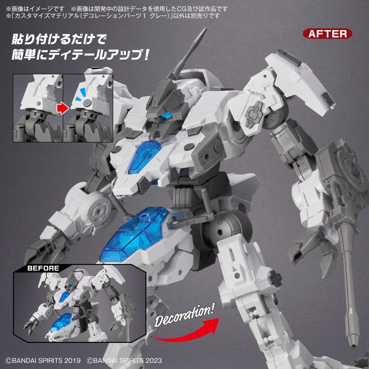 30MM - Customize Material 09 - Decoration Parts [GRAY]