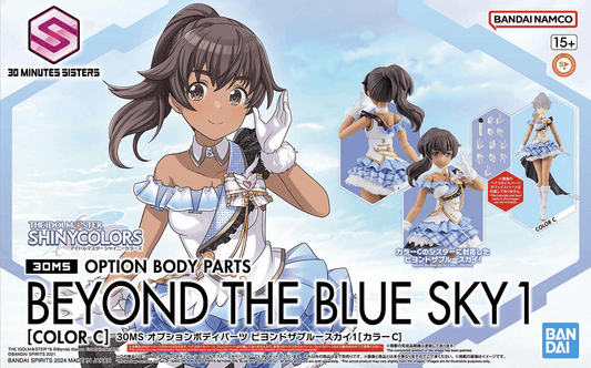 30MS - Beyond The Blue Sky 1 [Color C]