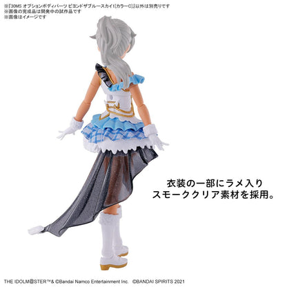 30MS - Beyond The Blue Sky 1 [Color C]
