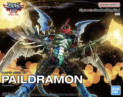 Paildramon - [Figure Rise Standard]