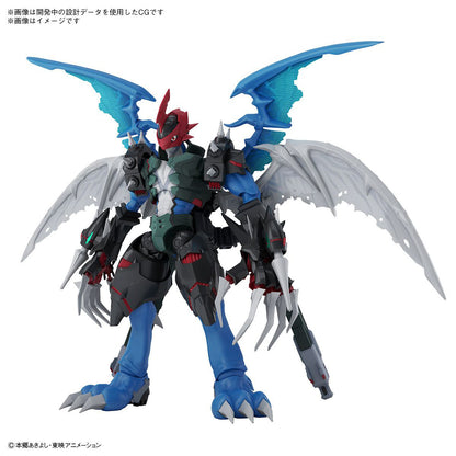 Paildramon - [Figure Rise Standard]