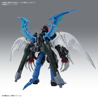 Paildramon - [Figure Rise Standard]