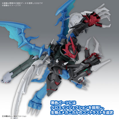 Paildramon - [Figure Rise Standard]