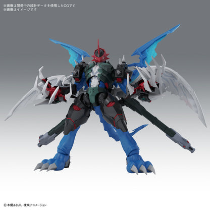 Paildramon - [Figure Rise Standard]