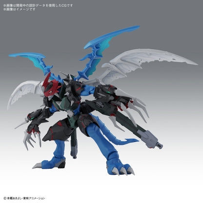 Paildramon - [Figure Rise Standard]