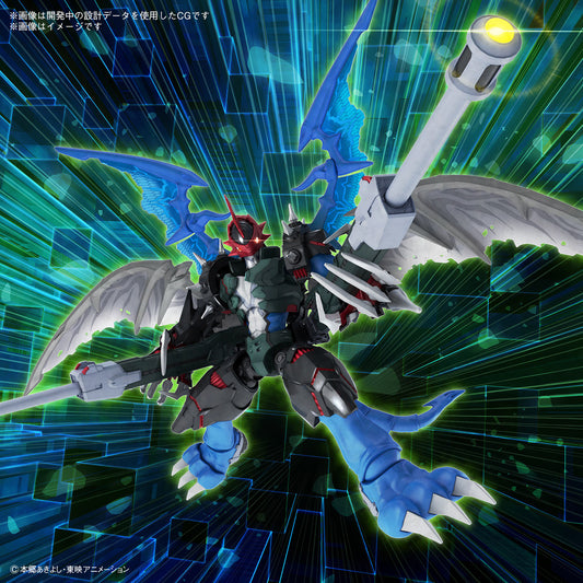 Paildramon - [Figure Rise Standard]