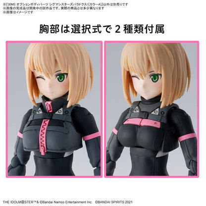 30MS - Option Body Parts Sigma Sisters Paradox 1 (Color A)