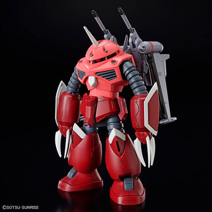 HG 1/144 Z'Gok Seed Freedom Version