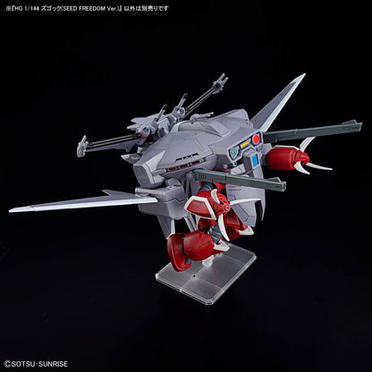 HG 1/144 Z'Gok Seed Freedom Version