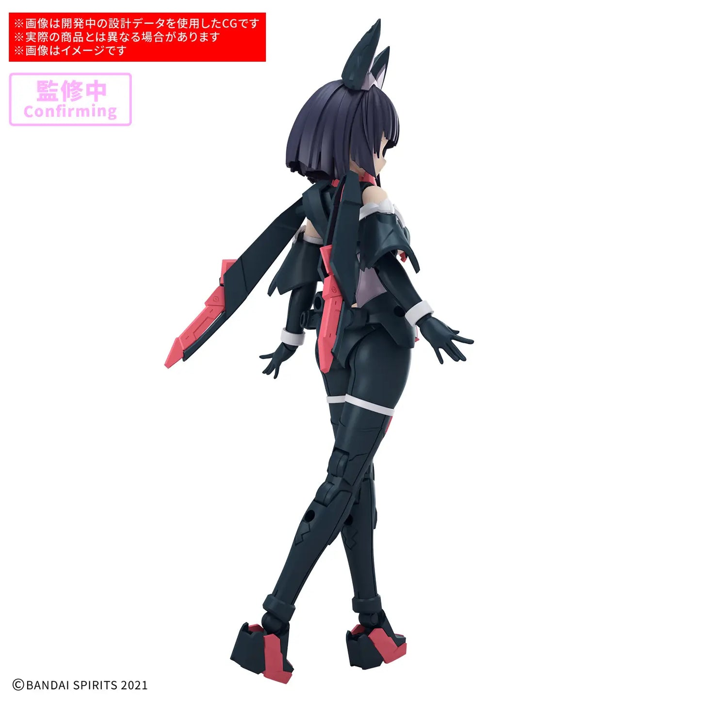 30MS - SIS-K00 Micolulu Color B