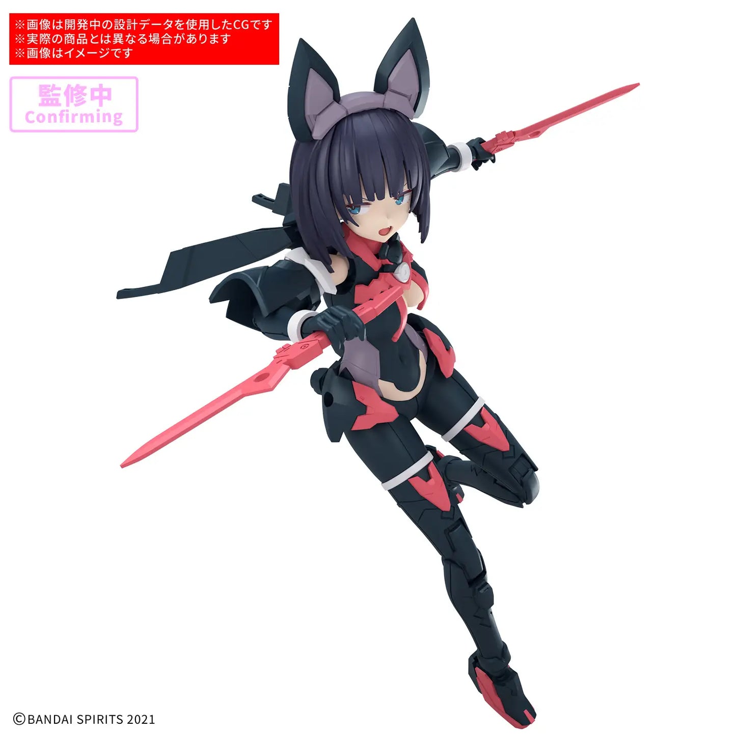 30MS - SIS-K00 Micolulu Color B