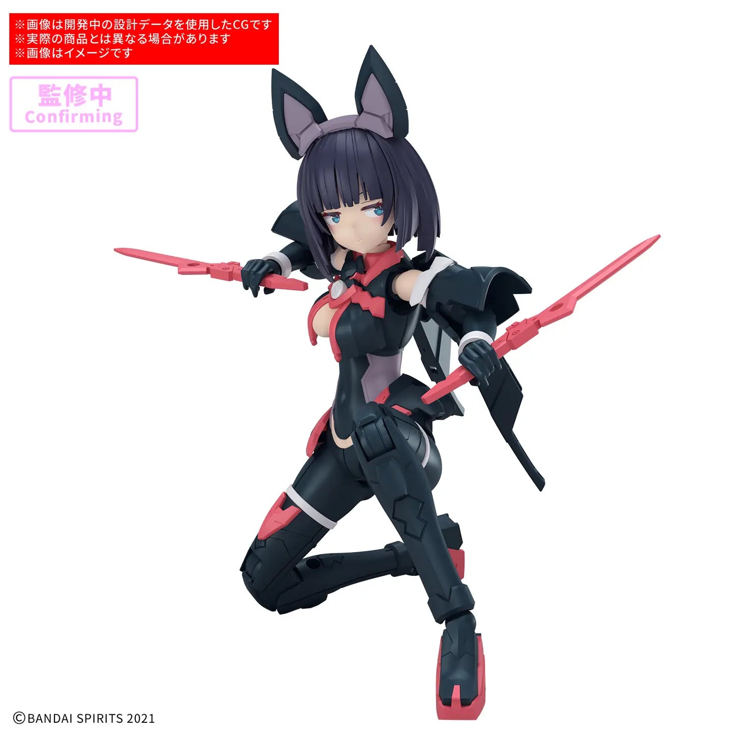 30MS - SIS-K00 Micolulu Color B