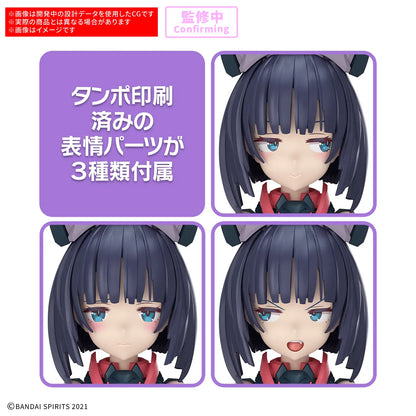 30MS - SIS-K00 Micolulu Color B