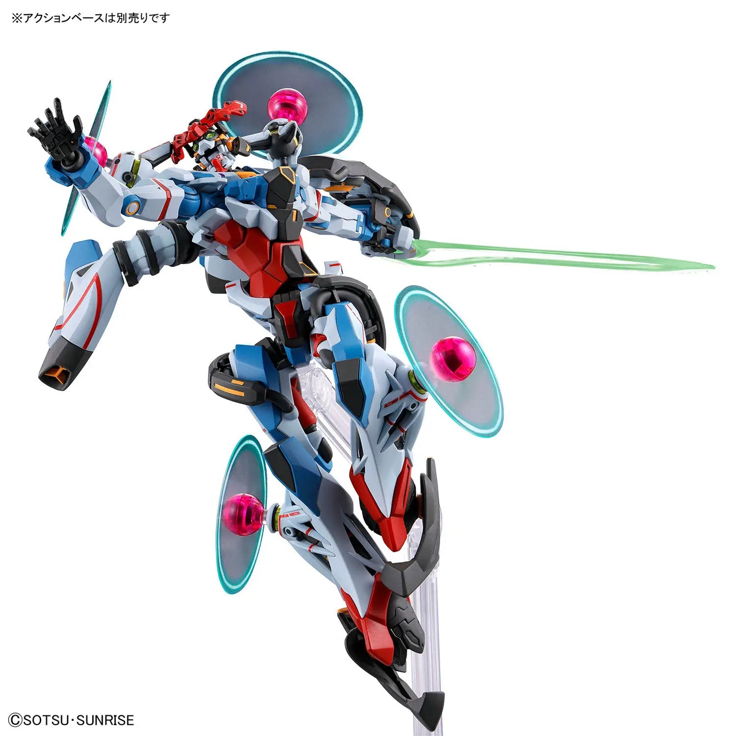 HG 1/144 GquuuuX [Endymion Unit Awakened]