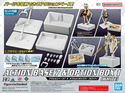 Action Base 7 + Option Box [White]