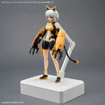 Action Base 7 + Option Box [White]