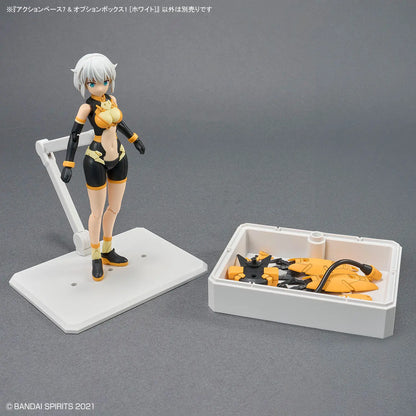 Action Base 7 + Option Box [White]