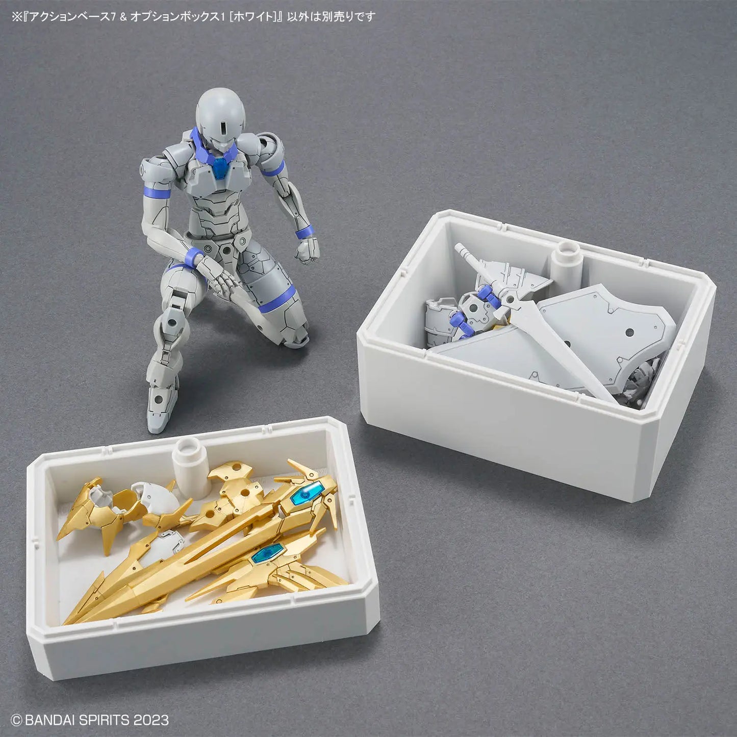 Action Base 7 + Option Box [White]