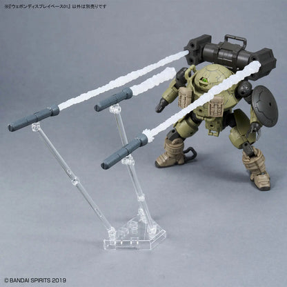 Weapon Display Base 01 - Action Base