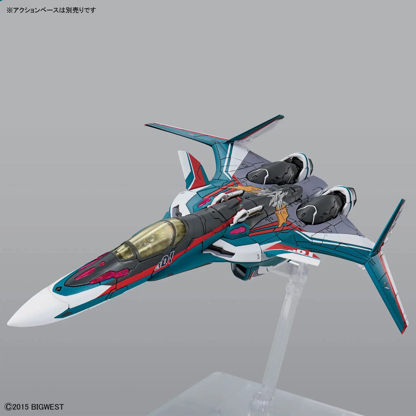 HG 1/100 VF-31S Siegfried [Arad Molders Use] Deluxe Set
