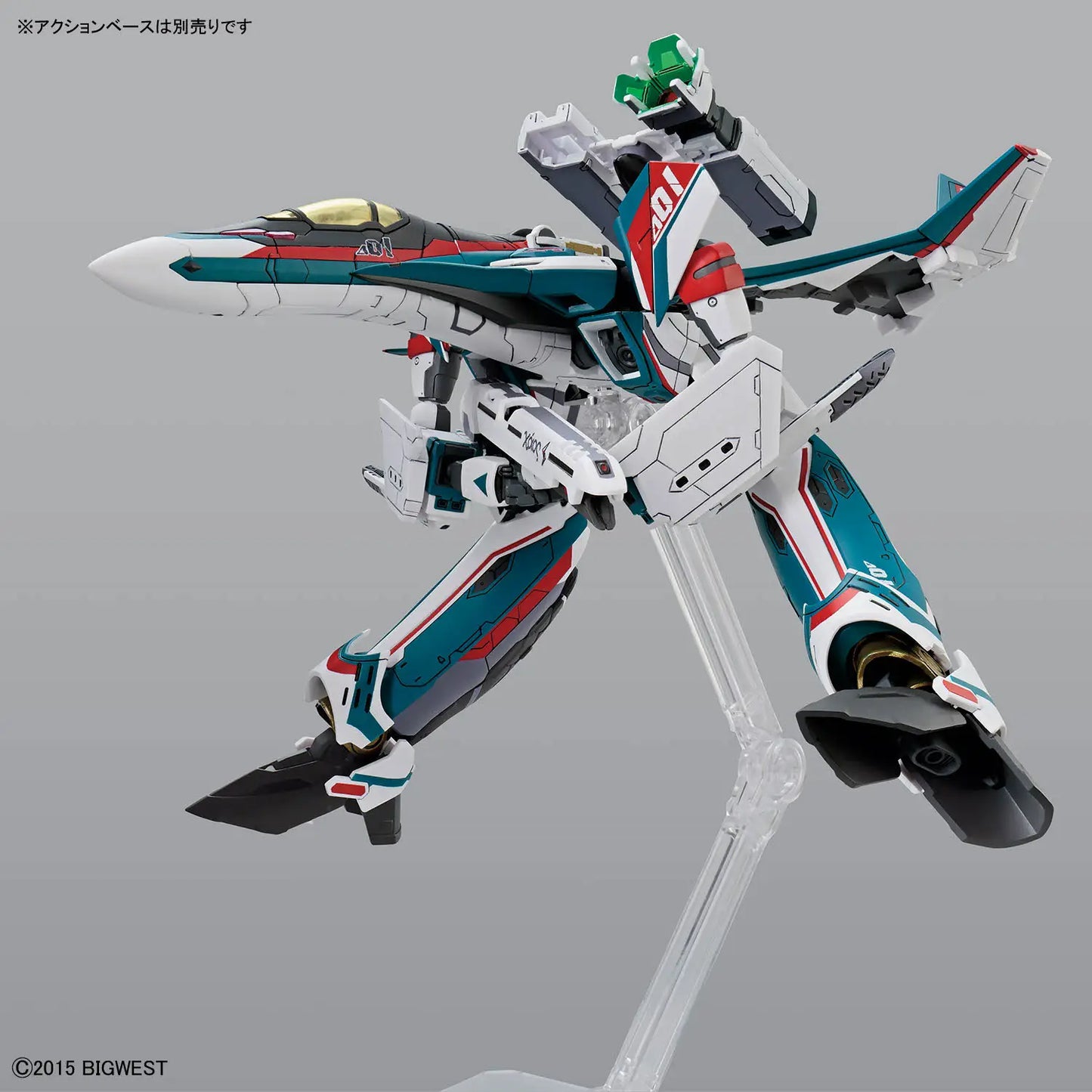 HG 1/100 VF-31S Siegfried [Arad Molders Use] Deluxe Set