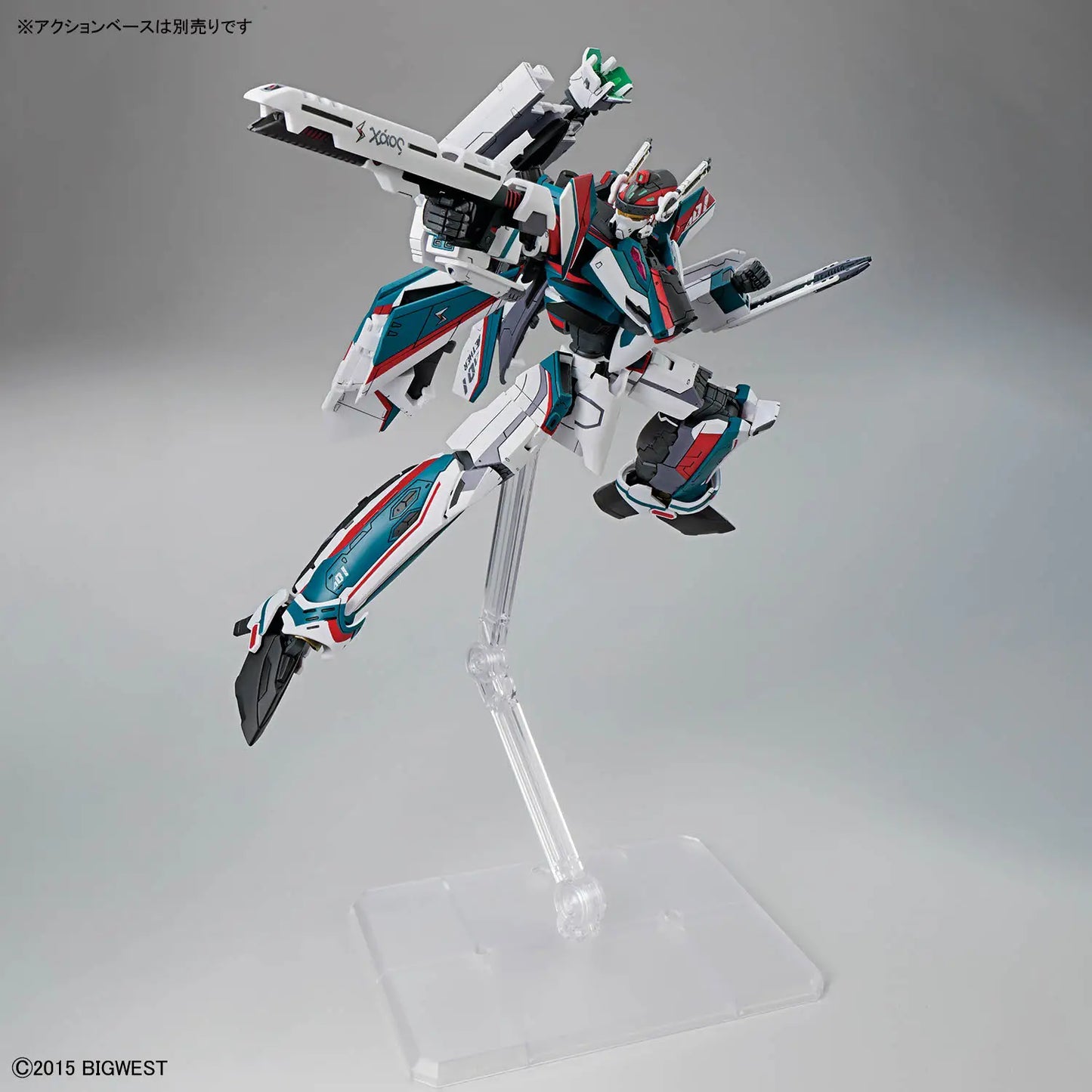 HG 1/100 VF-31S Siegfried [Arad Molders Use] Deluxe Set