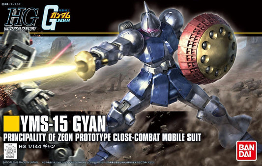 HG 1/144 YMS-15 - Gyan [Revive]
