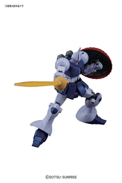 HG 1/144 YMS-15 - Gyan [Revive]