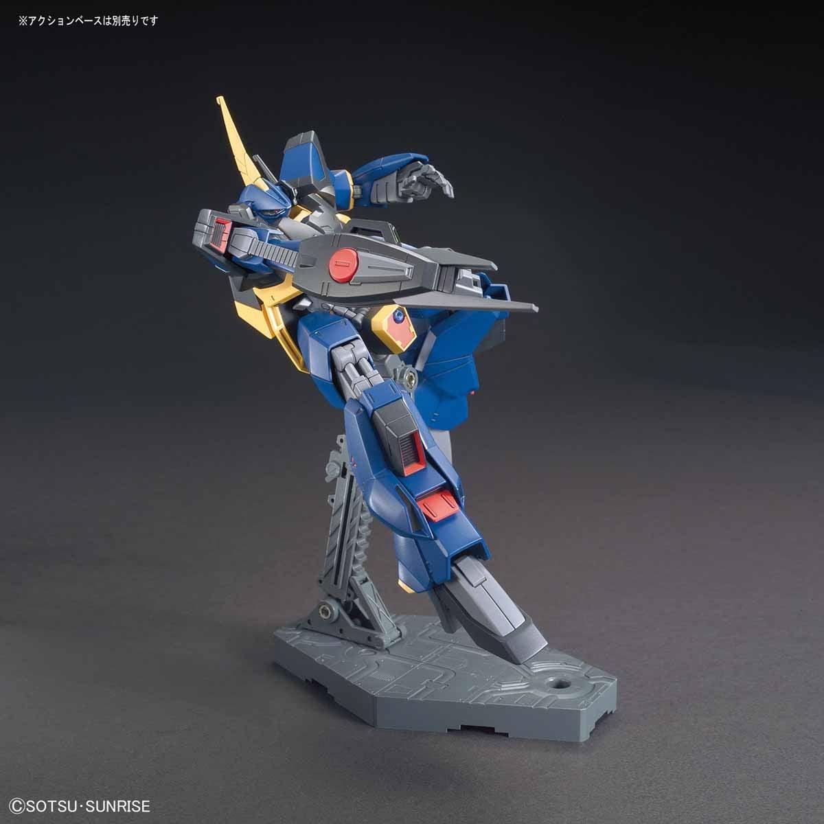 HG 1/144 RMS-154 - Barzam