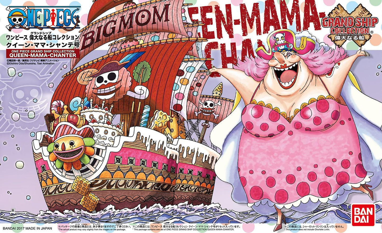 One Piece - Queen Mama Chanter