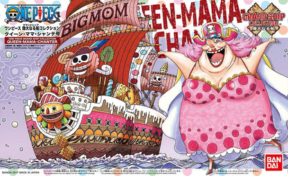 One Piece - Queen Mama Chanter