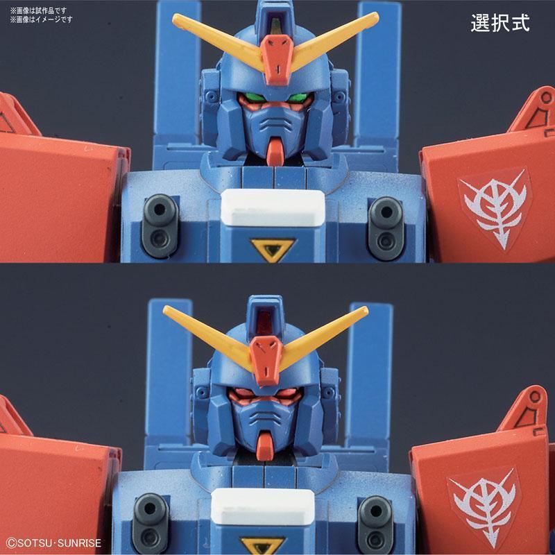 HG 1/144 RX-79BD-2 - Blue Destiny Unit 2 "EXAM"