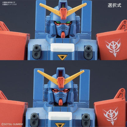 HG 1/144 RX-79BD-2 - Blue Destiny Unit 2 "EXAM"