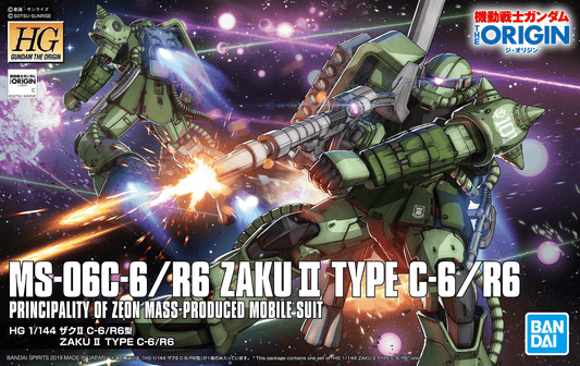 HG 1/144 The Origin: Zaku II Type C6/R6