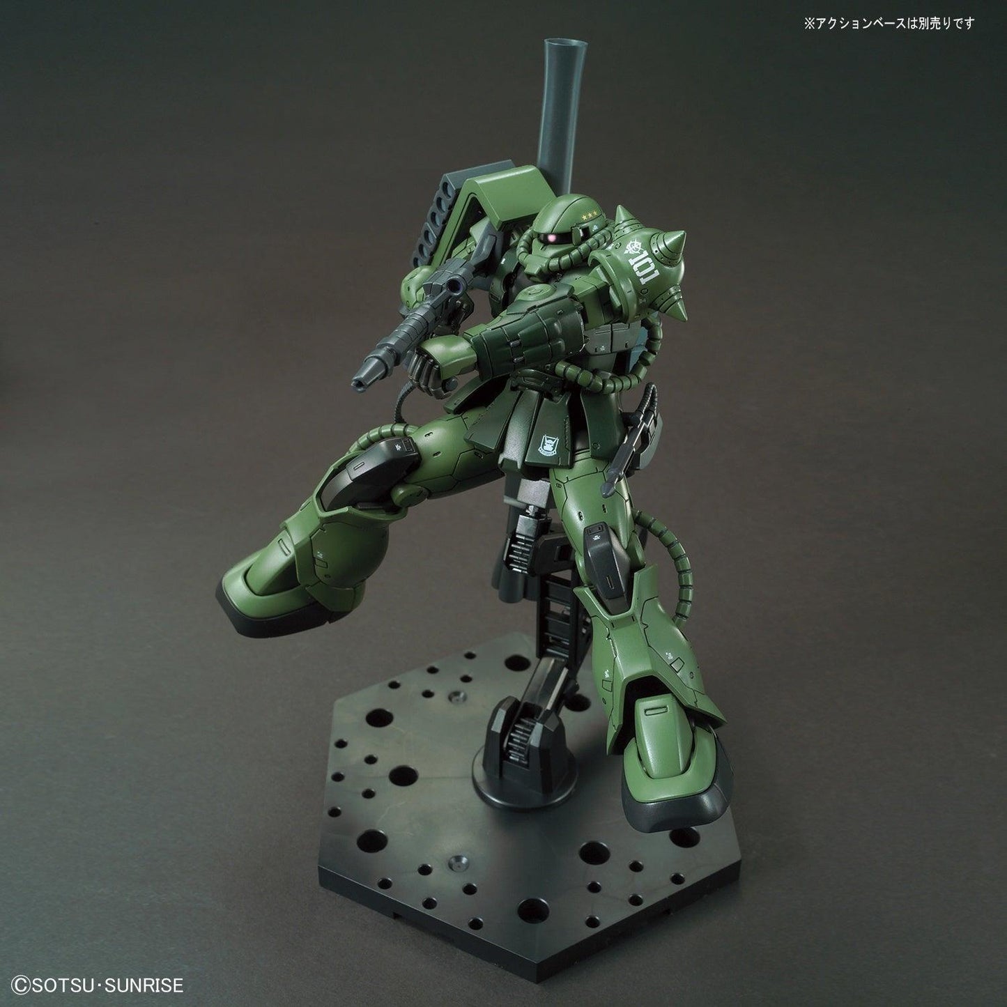 HG 1/144 The Origin: Zaku II Type C6/R6