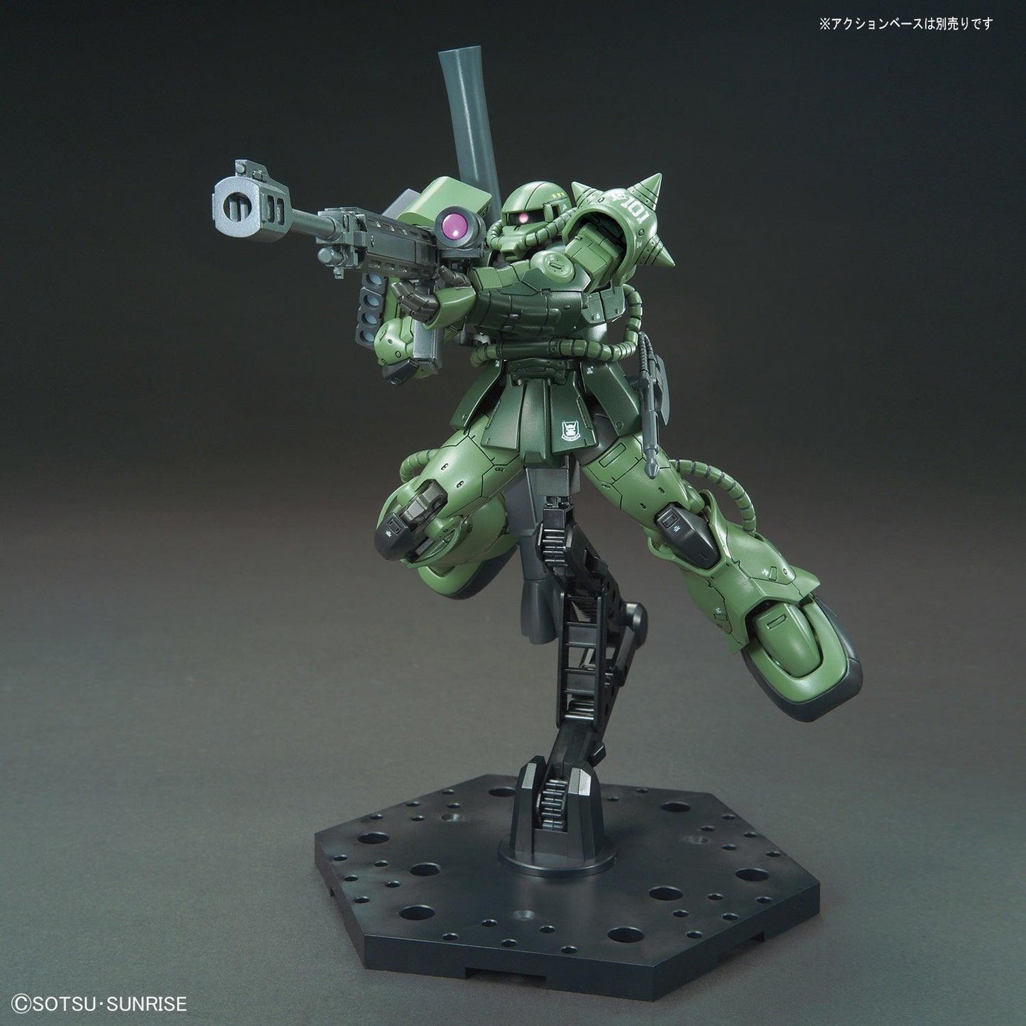 HG 1/144 The Origin: Zaku II Type C6/R6