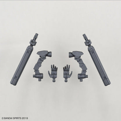 30MM 1/144 Option Backpack 2