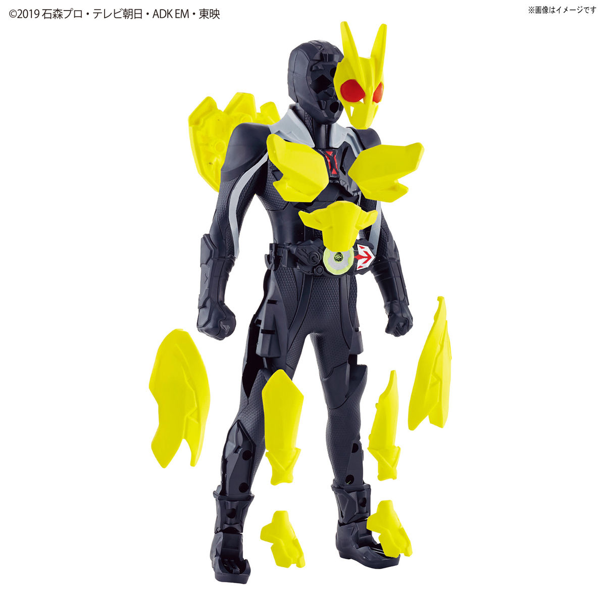 Entry Grade - Kamen Rider Zero - One Rising Hopper