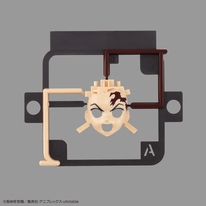 Tanjiro Kamado Demon Slayer: KIMETSU NO YAIBA - Plastic Model Kit