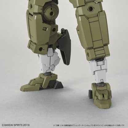 30MM 1/144 OPTION ARMOR FOR COMMANDER [CIELNOVA EXCLUSIVE/ WHITE]