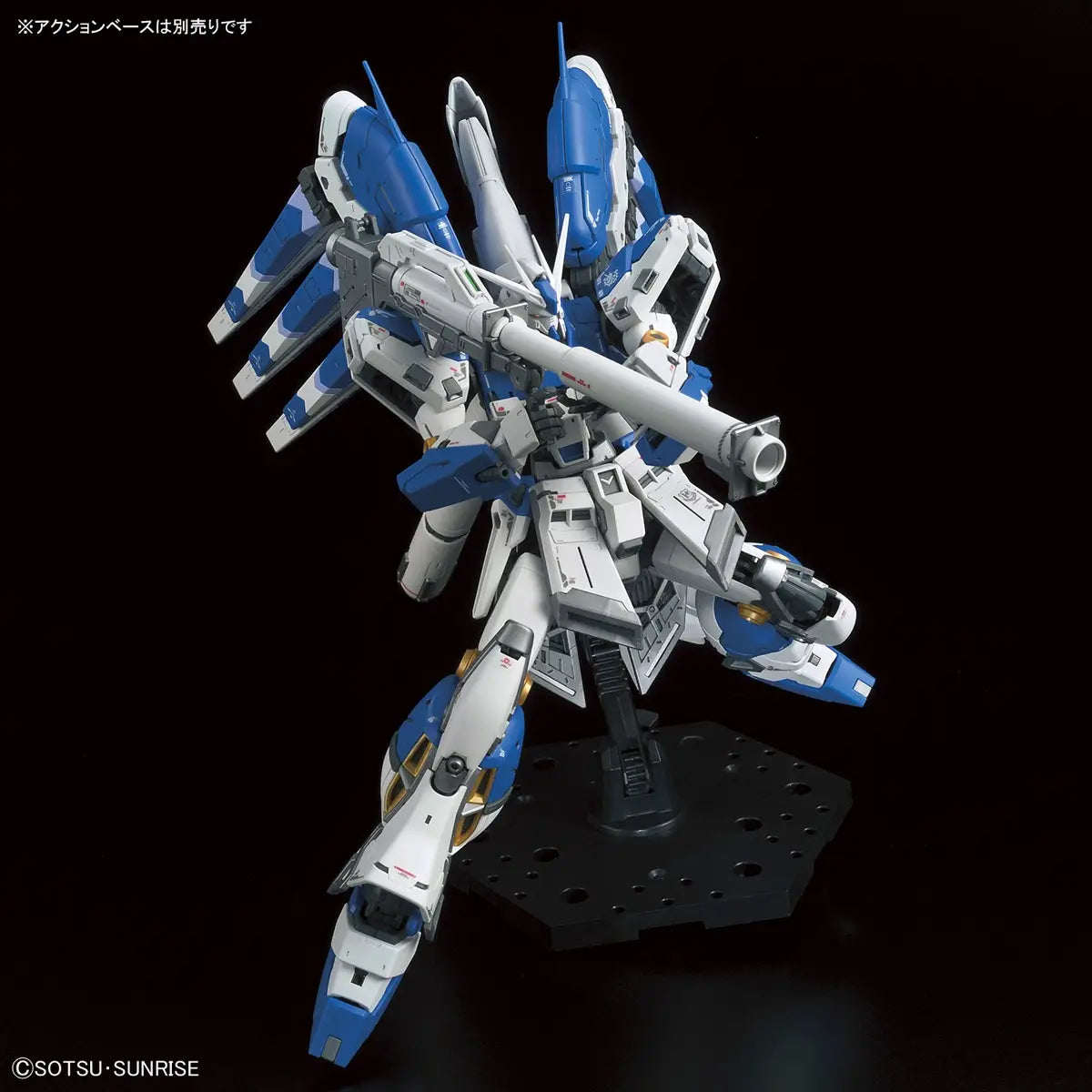 RG 1/144 RX-93-2 Hi-Nu Gundam