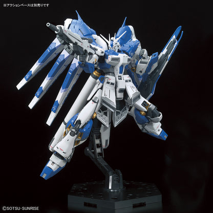 RG 1/144 RX-93-2 Hi-Nu Gundam