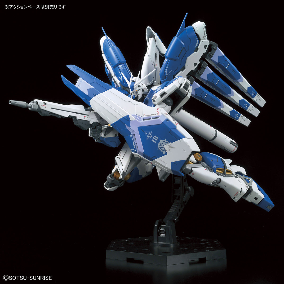 RG 1/144 RX-93-2 Hi-Nu Gundam
