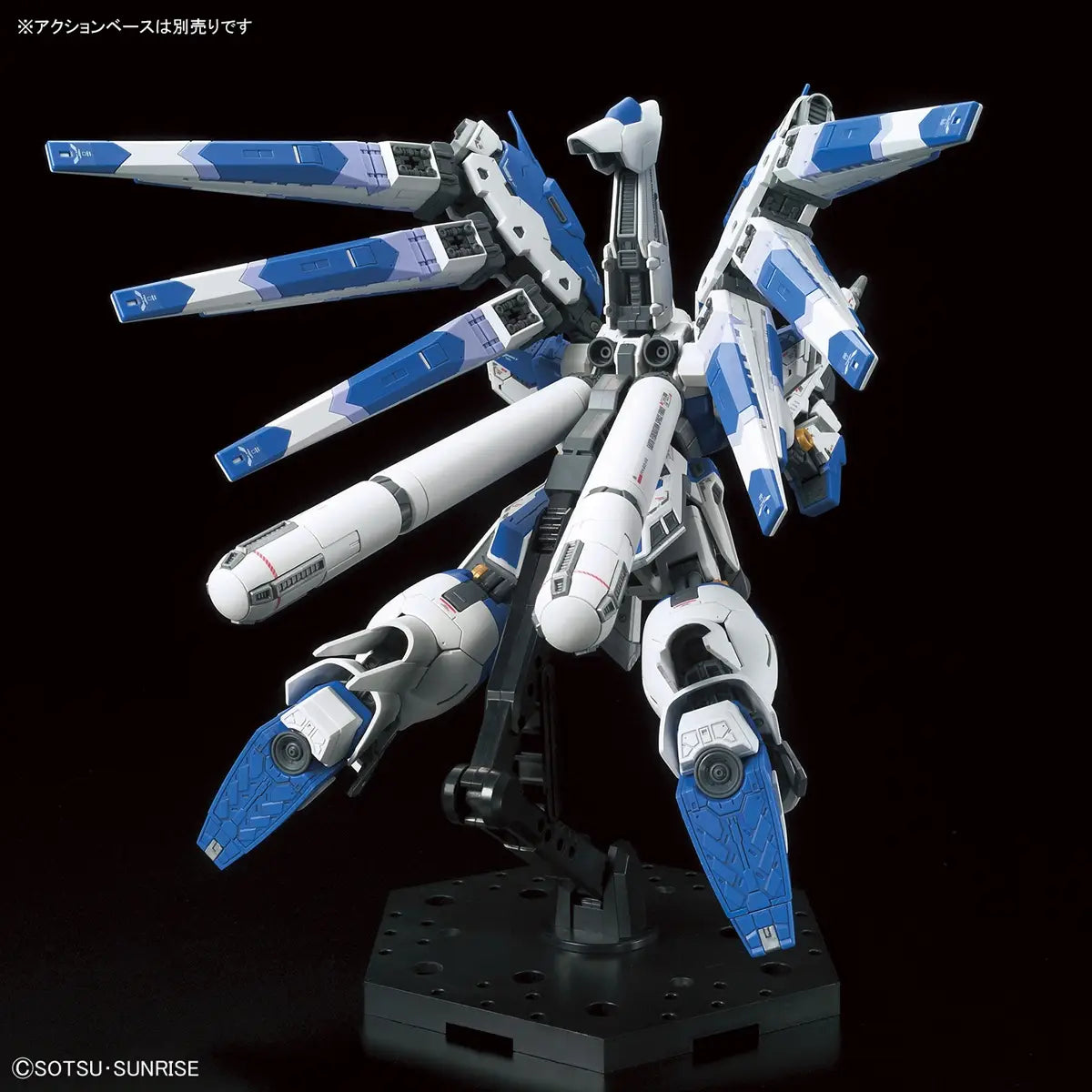 RG 1/144 RX-93-2 Hi-Nu Gundam