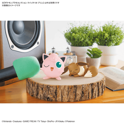 Jiggly Puff - Pokemon Model Quick!! 09