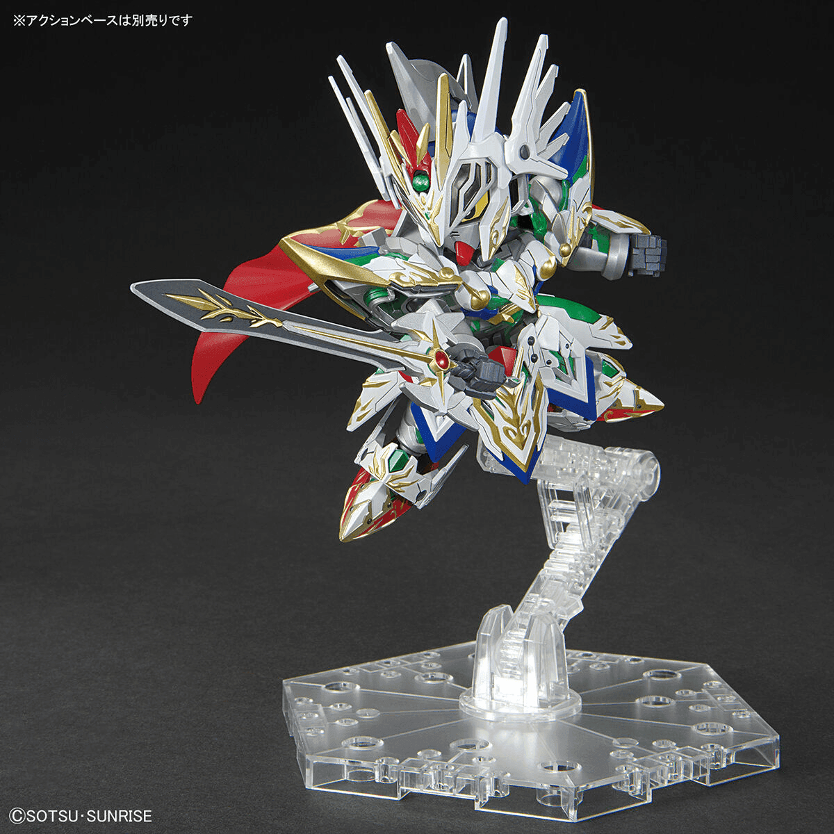 SDW Heroes - Knight Strike Gundam