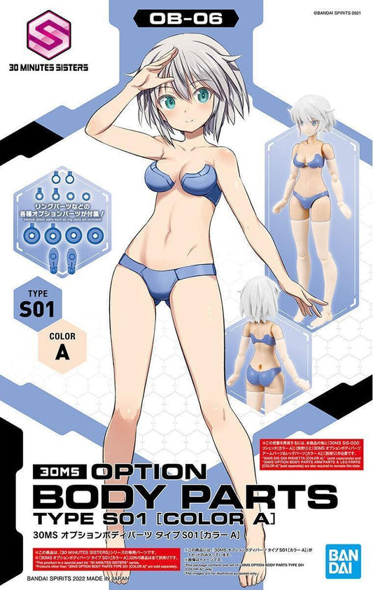 30MS - 1/144 Option Body Parts Type S01 [Color A]