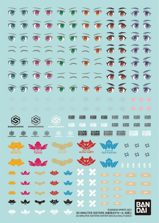 30MS - 1/144 Water Decals Multi-Use 1