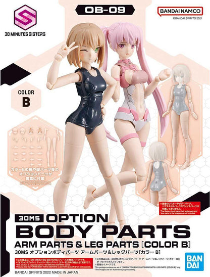 30MS - Option Body Parts Arms & Legs Parts [Color B]